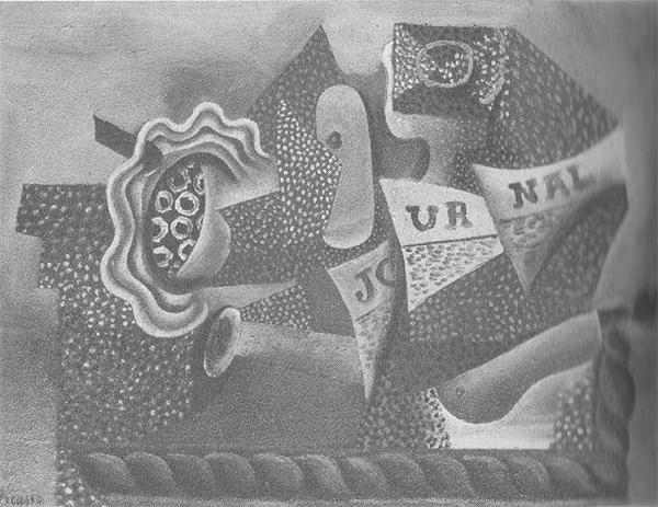 Пабло Пикассо, Натюрморт с фруктами