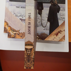 Корешок книги