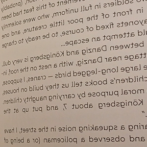 Зеркальный текст