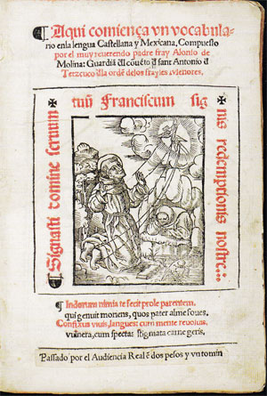 Словарь Алонсо