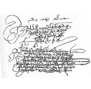 Кириллица, полуустав