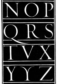 Версальская антиква