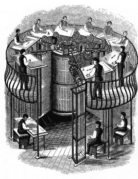 Газетный станок