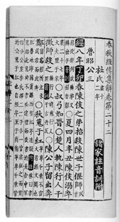 Металлические буквы из Кореи