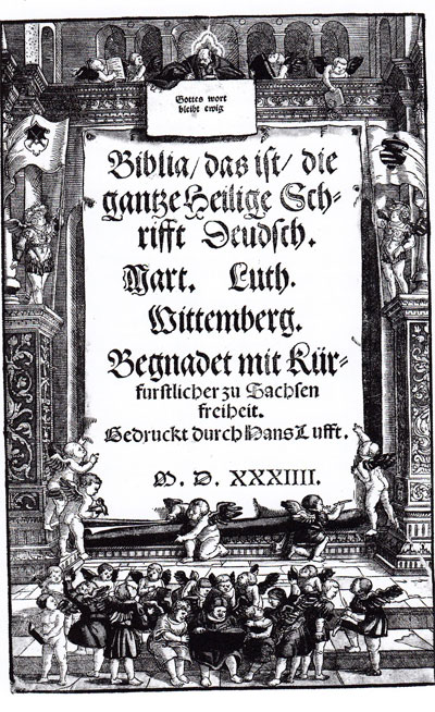 Библия Лютера