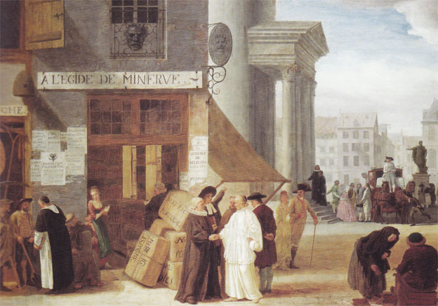 Европейский книжный магазин