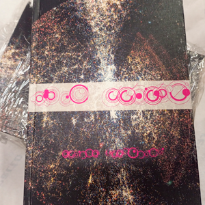 Ключи Паталы, подарочное издание