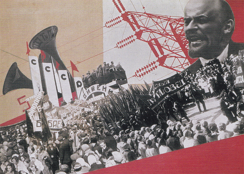 Результаты первой пятилетки Варвара Степанова