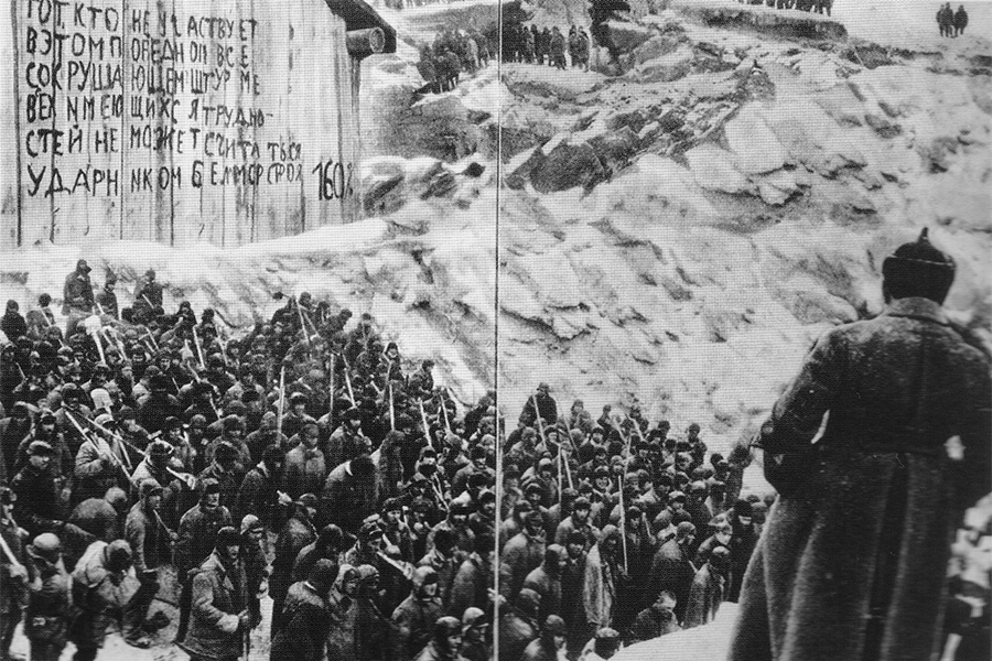 Беломорканал, Александр Родченко