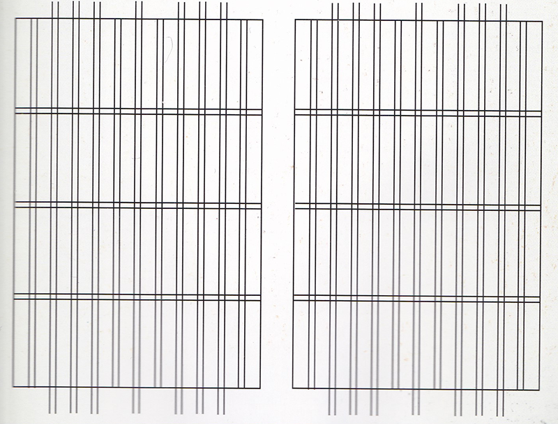 Дизайнерские сетки