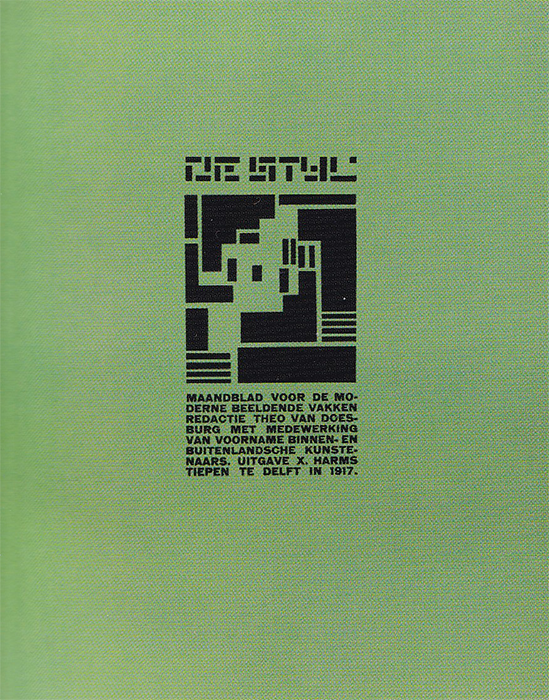 Дизайн обложки Тео Ван Досбурга