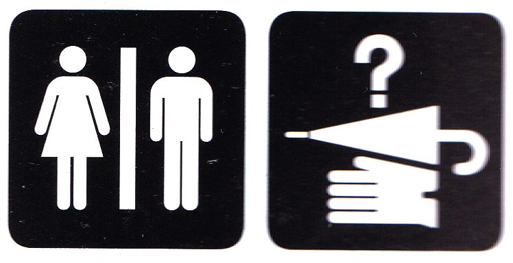 Иконографика