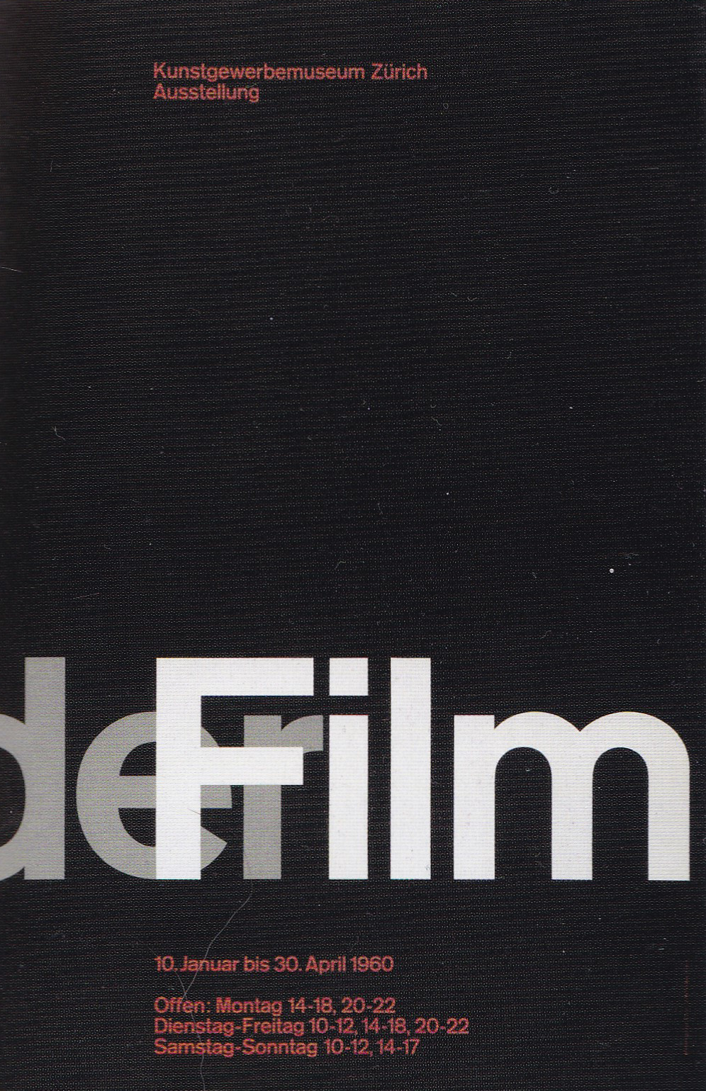 Плакат Фильм Мюллера-Брокманна