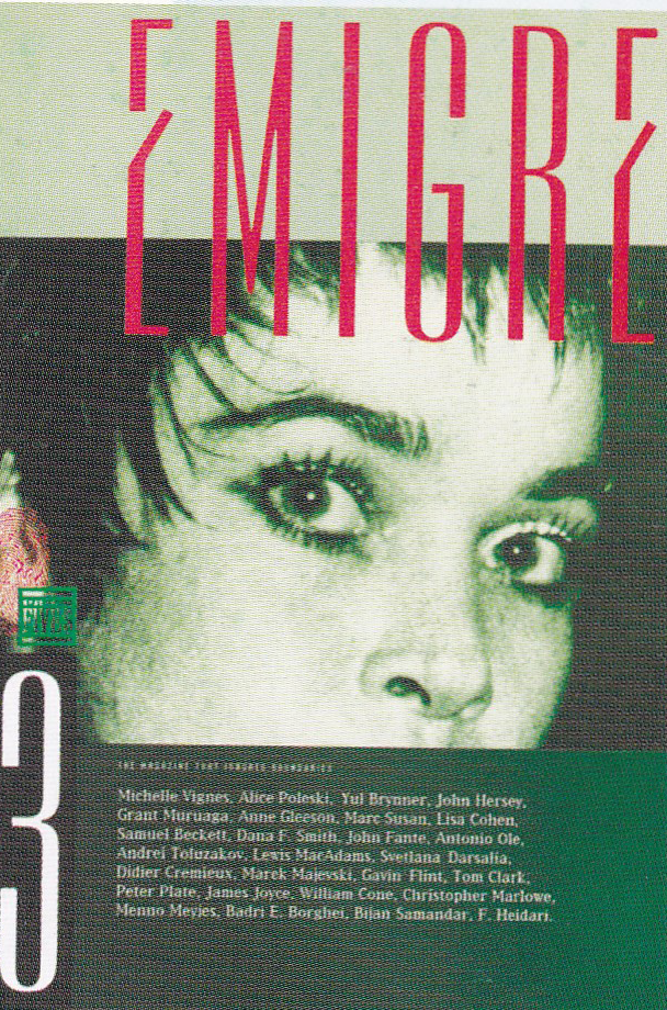 Обложка журнала Emigre