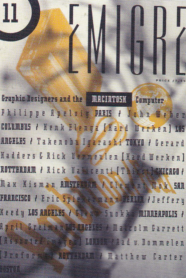 Обложка журнала Emigre