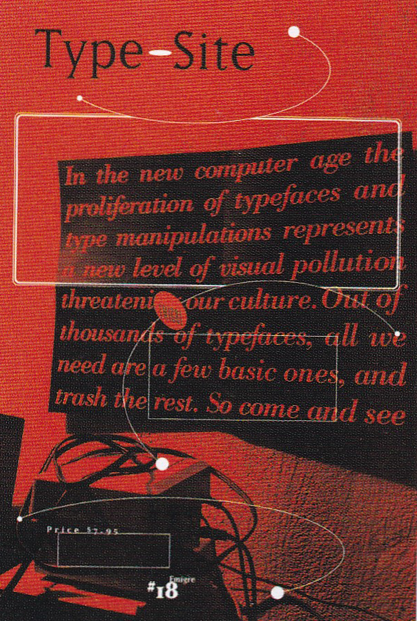 Обложка журнала Emigre