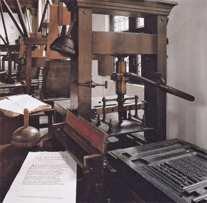 Печатные прессы