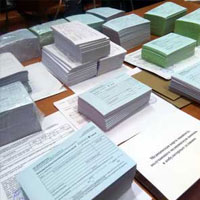 Печать бланков строгой отчетности Бланки строгой отчетности (БСО)