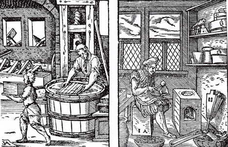 Печатники за работой