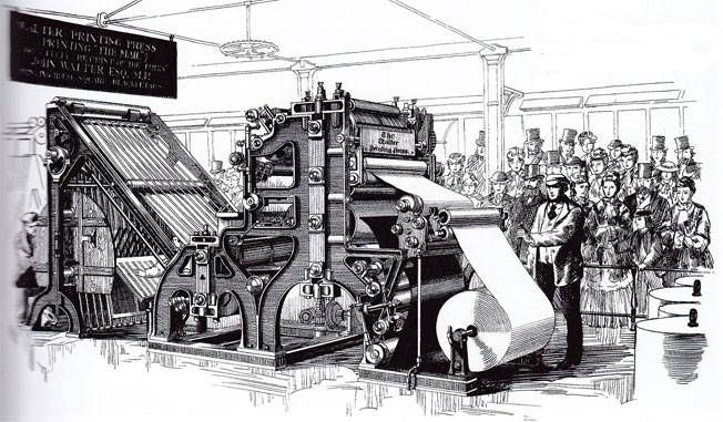 Ротационный пресс