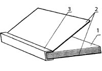 Обложка составная с окантовкой корешка