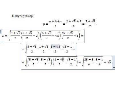 Верстка пятой категории сложности