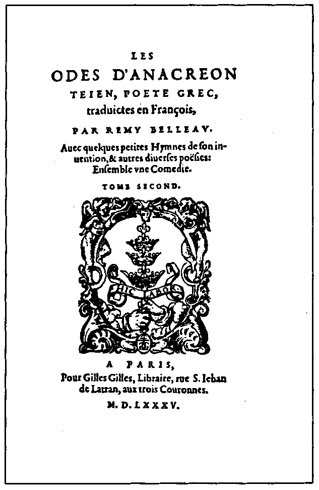 Французский книжный титул 1510 г.